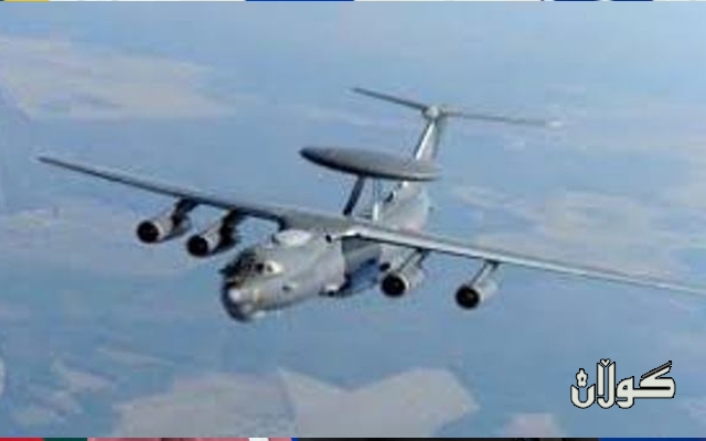 لەمڕۆوە ڕووسیا بە فەرمی کشانەوەی خۆی لە پەیمانی ئاسمانی کراوە ڕاگەیاند