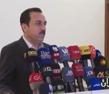 راگەیندراوێک لە پارێزگاى هەولێر