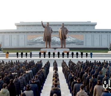 بە بڕیاری حكومەتی كۆریای باكوور هاووڵاتیان بۆ ماوەی 11 ڕۆژ خەمبار دەبن