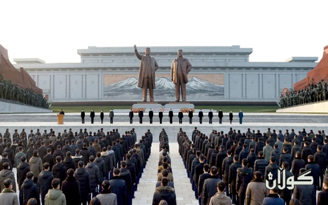 بە بڕیاری حكومەتی كۆریای باكوور هاووڵاتیان بۆ ماوەی 11 ڕۆژ خەمبار دەبن