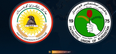 PDK û YNK: Em berdewam dibin li ser piştîvanî kirina hikûmet