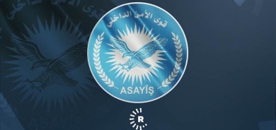 Asayişa Rojavayê Kurdistanê derbarê teqîna li Hesekê daxuyanî da