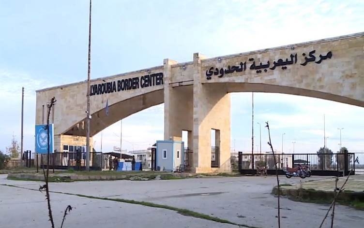 Amerîka: Divê deriyê Til Koçer bê vekirin