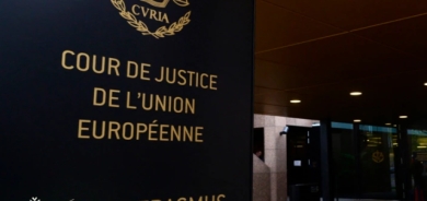 کۆمپانیاکانی یەکێتیی ئەوروپا گرێبەستەکانیان لەگەڵ ئێران هەڵدەوەشێننەوە