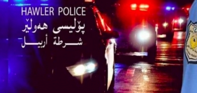 شرطة أربيل توضح بصدد انفجار مصنع الحديد في كورگوسك