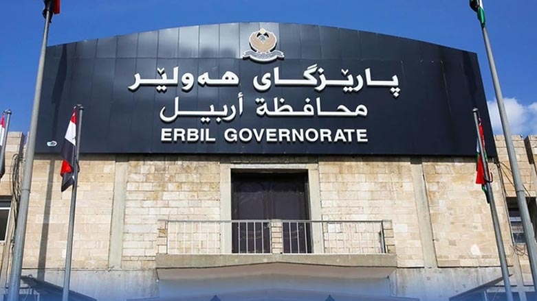 Hewlêr biryara hikûmeta federal a terxankirina 2 miliyar Dînar bo rûbirûbûna lehiyan red dike