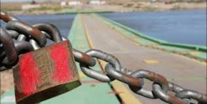 Parêzgarê Duhokê: PKK deriyê sînorî yê Pêşabûrê da girtin