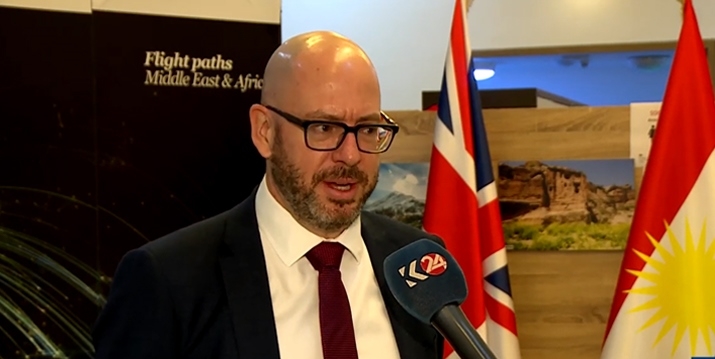 القنصل العام البريطاني في أربيل: سنعزز العلاقات مع اقليم كوردستان في العام المقبل