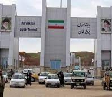 لە سبەینێ (شەممەوە)بۆ (15) ڕۆژ پێدانی ڤیزا بۆ ئێران ڕادەگیرێت