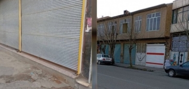 Li Rojhilatê Kurdistanê greva seraserî destpê kir