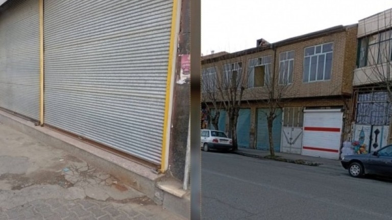 Li Rojhilatê Kurdistanê greva seraserî destpê kir