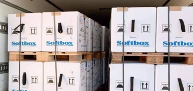 زیاتر لە یەک ملیۆن ژەم ڤاکسینی فایزەر گەیشتە فڕۆكەخانەی بەغدا