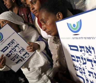 ئیسرائیل: نیشتەجێبوونی کاتی دەدات بە 2440 پەنابەری سودانی