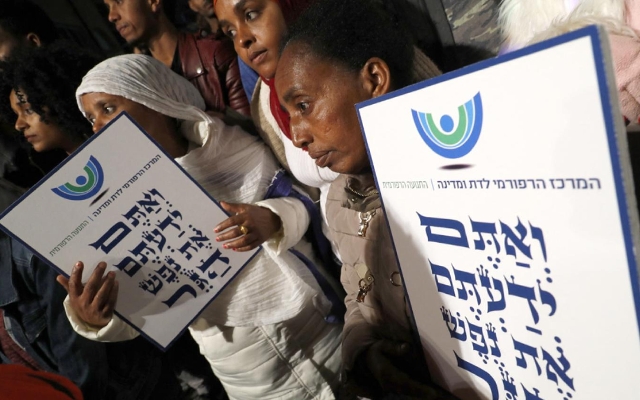 ئیسرائیل: نیشتەجێبوونی کاتی دەدات بە 2440 پەنابەری سودانی