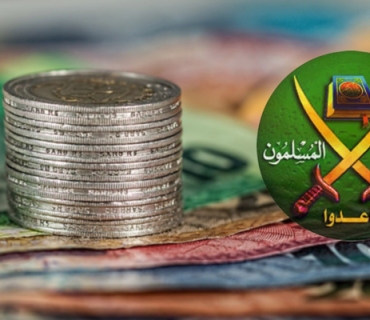 كێشەی پارەو ئابووری نێوان ئیخوانی موسلیمینی لەندەن و ئەنقەرە قووڵتر دەبێتەوە