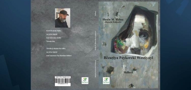 Berhema nû ya Hisên Hebeş 'Bêzariya Peykerekî Westiyayî' derket