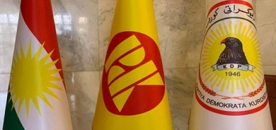 پارتی دیموکراتی کوردستان راگەیاندراوێکی بڵاوكردەوە