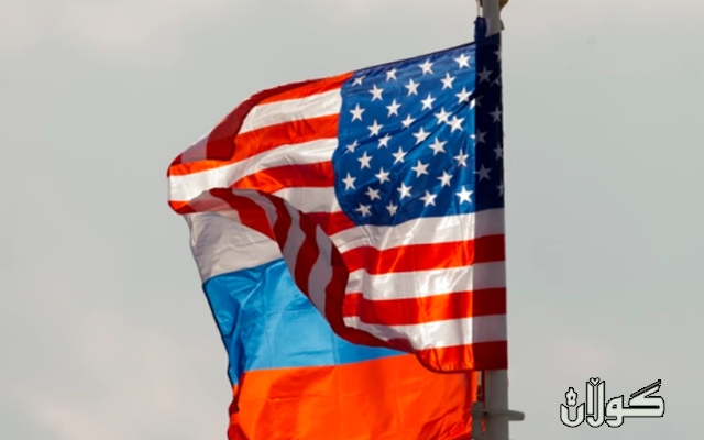 كۆبوونەوەی نێوان ڕووسیاو ئەمریكا لە مانگی داهاتوو دەست پێ دەكات