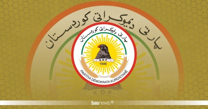 Polîtburoya   PDKê li ser biryara Dadgeha Bilind a Federal daxuyaniyek da