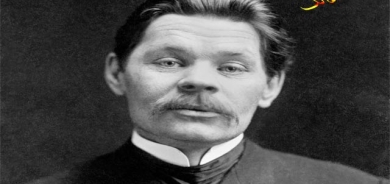 پەند و وتە ئەلێكسی ماكسیۆڤیچ پیشكۆف، نووسەری ناوداری ڕووس