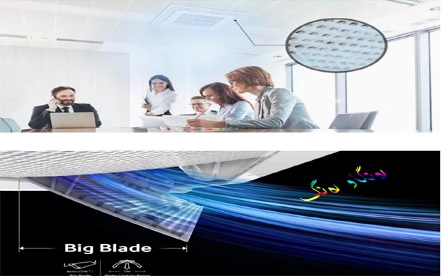 سیستەمی فێنککردنەوەی هەوایی 