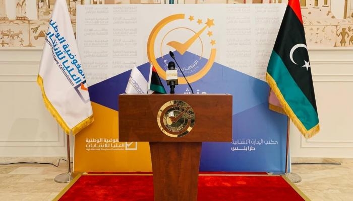 ليبيا.. مفوضية الانتخابات تحمّل مؤسسات رسمية مسؤولية التأجيل