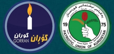 Endamekî Gorran: Bi aşkerayî nêrîna Gorran û YNKê ew e helbijartin bên paşxistin