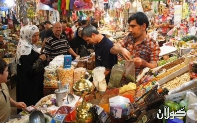 دابەزینی بەهای دینار بەرامبەر دۆلار هۆكاری سەرەكی هەڵاوسانی نرخە لەعێراق و كوردستان