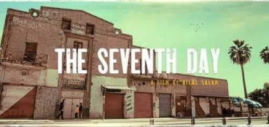 فيلم كوردي قصير في الجزائر