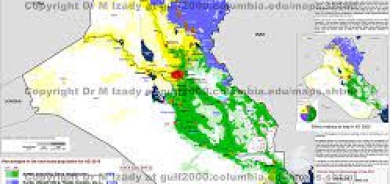 Roja rûniştina yekem a Parlamentoya Iraqê hat diyarkirin
