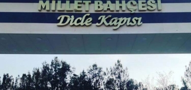 Qeyûmê Bismilê navê Parka Vedat Aydin guherand