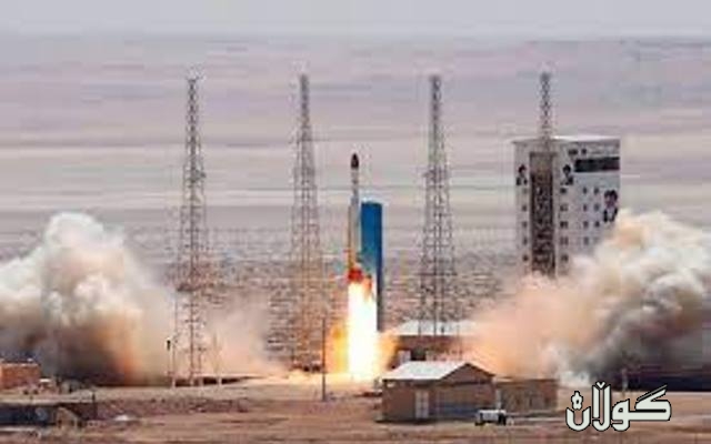 تاران مووشەكێكی هەڵگری مانگی دەستكردی ناردە بۆشایی ئاسمان