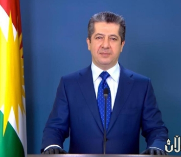 پەیامی پیرۆزبایی سەرۆکی حکومەتی هەرێمی کوردستان بە بۆنەی ھاتنی ساڵی نوێی زایینی 2022