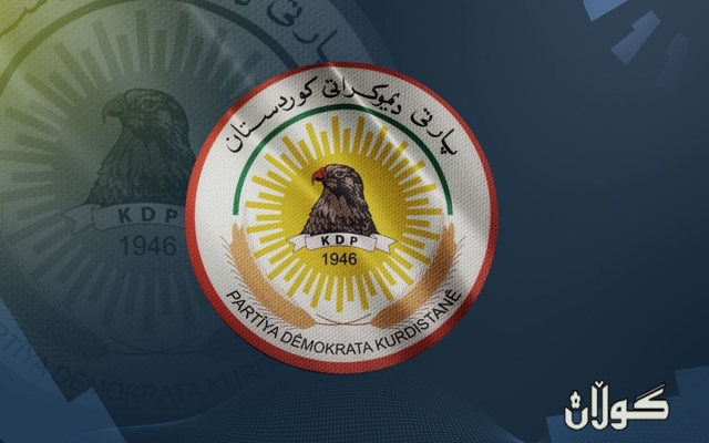 مەکتەبی سیاسیی پارتی بەبۆنەی سەری ساڵی نوێی زایینیەوە پەیامێكی بڵاوكردەوە