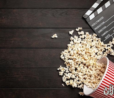 فەرەنسا: خواردن و خواردنەوە لە سینەماکان قەدەغە دەکات