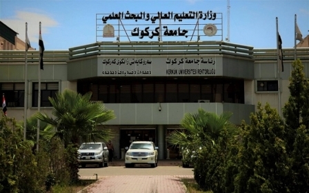 الكورد يخسرون منصباً حكومياً آخر في كركوك .. تركماني شيعي خلفاً لرئيس جامعة كركوك