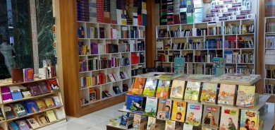 Hejmara pirtûkên kurdî yên di 2021an de hatine çapkirin eşkere bûn