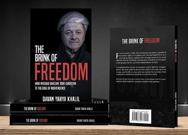 پەرتووكی (چۆن مەسعوود بارزانی كوردستانی گه‌یانده‌ لێواری سەربەخۆیی) خەڵاتی یەكەمی بەدەستهێنا