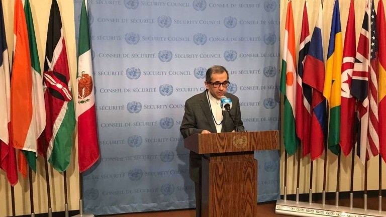 Îran daxwazek ji NY dike