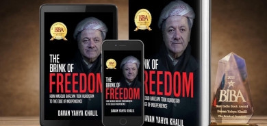 Pirtûkeke derbarê Serok Barzanî û serxwebûnê de xelata yekem bi dest xist