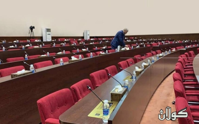 seretayi derkewtinî  dabeşbûnî nerm  le prroseyi siyasîyi 'êraqda