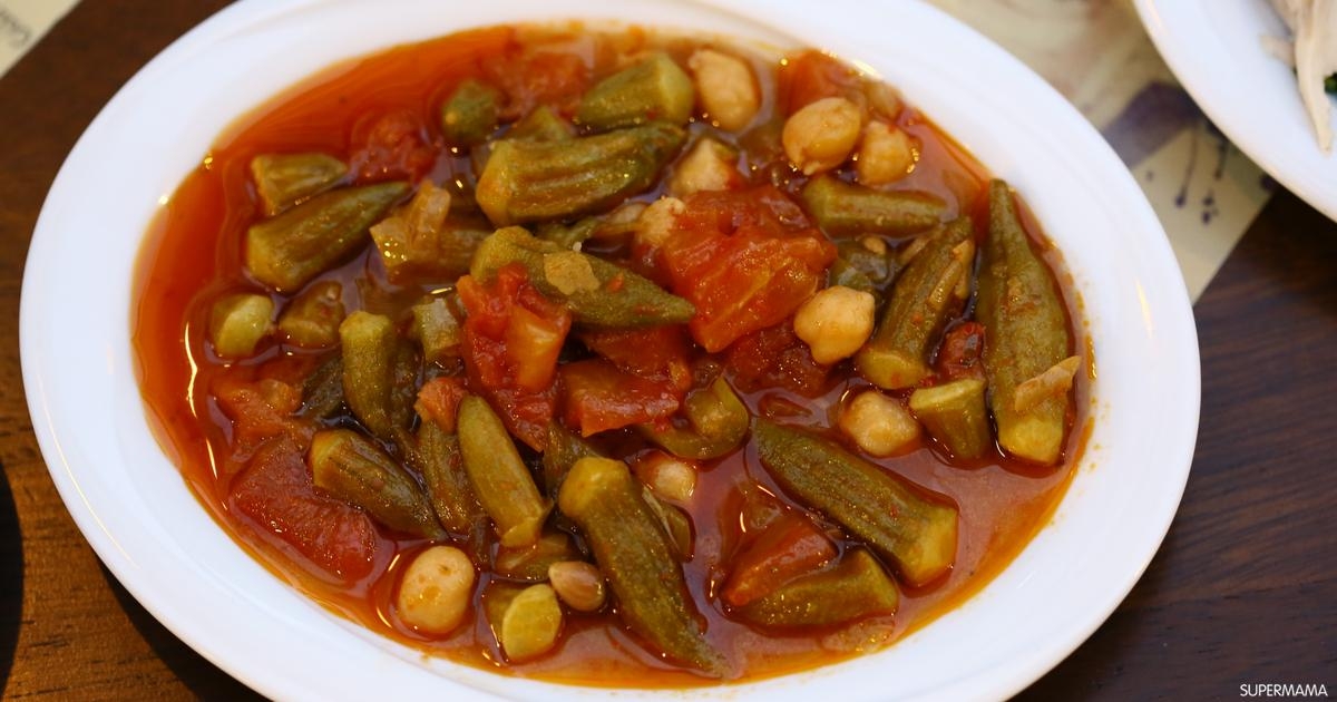 تُكافح السرطان.. ما لا تعرفه عن البامية