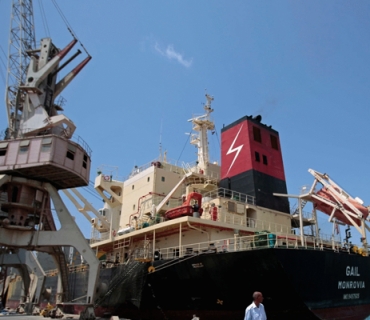 ئەو کەشتییەی لەلایەن حووسییەکانەوە ڕفێنرا لە ئاوی یەمەندا بینراوە