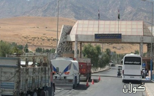 ساڵی 2021 بازرگانیی نێوان هەرێمی كوردستان وئێران (11)ملیار دۆلار بووە