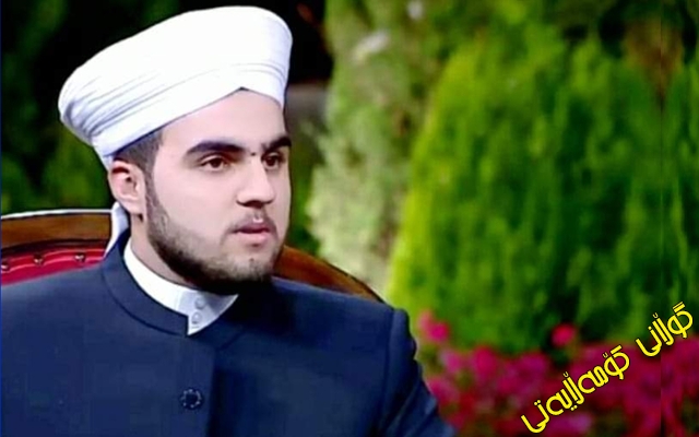 مەلا موزەفەر سورچی: ئایینی ئیسلام هەڵگری پەیامی ئاشتی و لێبووردەیی و ئارامگرتنە دژی هەموو توندوتیژی و خوێنڕێژییەكە بەتایبەتی خۆكوشتن