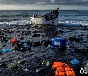 هەموو ڕۆژێک 12 پەنابەر لە ڕێگایان بۆ ئیسپانیا دەمرن