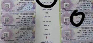 فصل جديد من التعريب .. استبدال اسم كركوك بـ «التأميم» على كوبونات البنزين