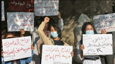 من معنّفات إلى ناشطات .. عراقيات كافحن العنف ويساعدن أخريات