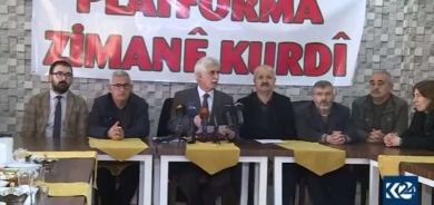 Platforma Zimanê Kurdî: Di dibistanan de dersa zimanê Kurdî hilbijêrin