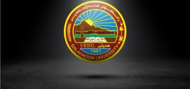 Li zankoya Selahedîn ya Hewlêrê du kolêjên nû tên vekirin